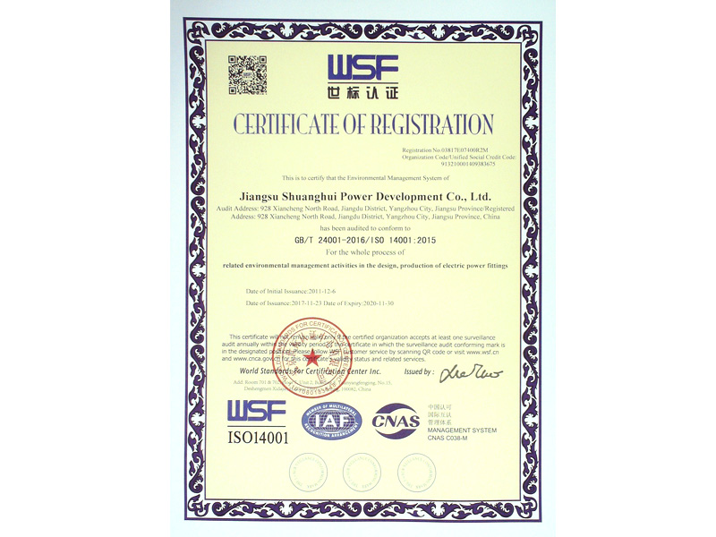 ISO 14001