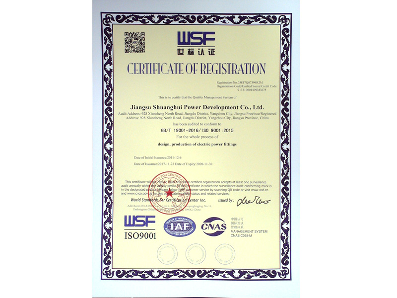 ISO 9001